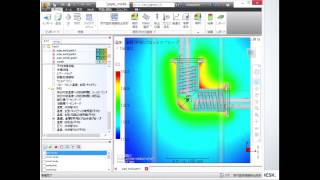 SDS03：オートデスクだからできる!! 構造－流体－樹脂連成アドバンスドシミュレーション Autodesk Simulation Moldflow ? Mechanical － CFD連成