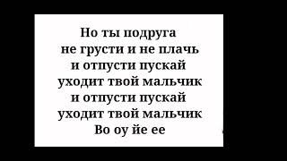 Фогель плейлист просто пой ❣️❣️❣️❤️‍🔥 #фогель