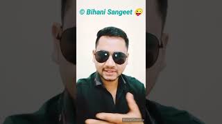 बैतडीका भाईरल बाजे 😜🫢 देउडा चुट्का #viralvideo #comedy #2024