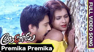 Premika Premika Video Song || Andhhagadu Movie Songs || Raj Tarun, Hebah Patel