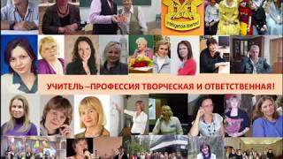 #ТОПшкола_ГБОУ Гимназия №67_Санкт-Петербург