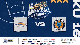 BIMASAKTI BANDUNG VS  MATARAM MUDA LOMBOK A | KU-16 | Jogja Basketball Event 2024