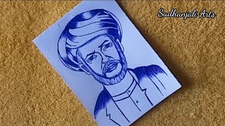 आसान तरीका jyotiba phule drawing / Mahatma Jyotiba Phule easy drawing for beginners / easy drawing