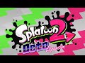 9 party dedf1sh splatoon 2 octo expansion music extended