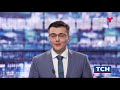 Тюменская служба новостей вечерний выпуск 17.05.2020