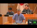 石垣市議会　令和６年９月９日　９月定例会　友寄永三議員一般質問