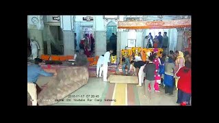 Amrapur Darbar Live Stream  19 Nov 2018 Monday  Morning