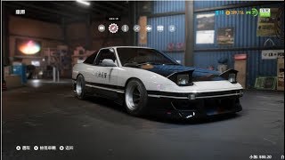 【NFS + GTAV】2018通霄迎新年 阿翰祝大家新年好運到! || 60FPS