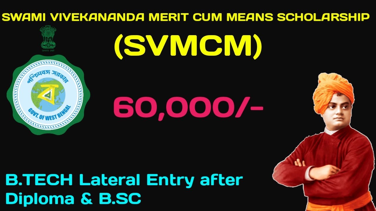 SVMCM Scholarship For B.TECH Lateral Entry Student After Diploma And B ...