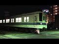 【東武】東武800系802f 東武8000系8160f廃車回送 春日部〜北春日部【圧巻の8000系9両編成】