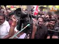 aiadmk protest against tn govt over anna university s sexual assault case in madurai news9