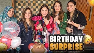 Maikay Walon Nay Diya Birthday Surprise🥳💃Amna Emotional Kion Ho Gyi?🥲