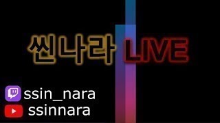 [와우 클클래식] 분방탱 적응해보기?! 감기약먹고와서 졸림주의 ㅜㅜㅜ #와우 #와우클클래식 #와우클래식 #월드오브워크래프트 #블리자드