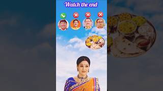 Tmkoc Popatlal And 😰 Jethalal Memory Test❓ll #shorts #tmkoc #shortsfeed