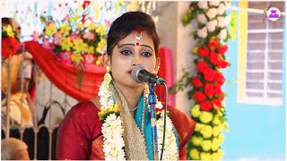 লক্ষীপূজো উপলক্ষ্যে .করুনা বর্মন || Karuna Barman Kirtan Live 2024 | Dj Alak Live (9832549495)