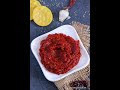 Garlic chutney | Lehsun Ki Chutney