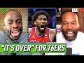 Draymond Green & Baron Davis call Philadelphia 76ers season 