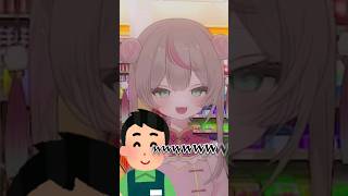 殺意を込めてリア充を爆散するメスガキVTuber詩花羽なぬの #vtuber