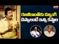 Dubbing Difficulties For Rajinikanth | Singer Mano Interview | Sakshi TV FlashBack