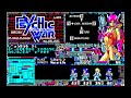 【play】pc 8801 psychic war（サイキックウォー） 01 レトロゲーム