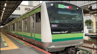 JR横浜線E233系6000番台入線.通過.発車する列車。