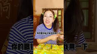 還記得童年的小賣部嗎？用過眼鏡吸管，吃過唐僧肉辣條的都結婚了吧？# #8090後 #food #懷舊零食 #記憶中的童年小賣部