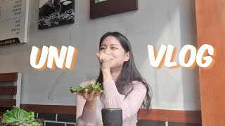 [ uni vlog ] 삼수생이 대학 동기랑 친해지는 법 I 세종 시내 탐방기