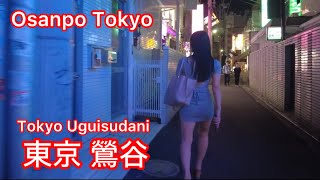 【4k】Osanpo Tokyo Uguisudani お散歩鶯谷 2027.7.18