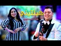 Adil El Medkouri - HABELTINI | عادل المذكوري - هبلتيني