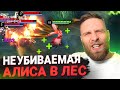 Tier S💀 ЛЕСНИК, КОТОРОГО НЕ БАНЯТ, АЛИСА ГАЙД   Mobile Legends