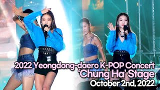 [STARsurvey] 2022 Yeongdong-daero K-POP Concert ‘Chung Ha’ Stage(October 2nd, 2022)