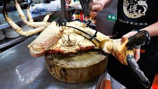 Chinese Street Food - $3000 GIANT TASMANIAN KING CRAB Fried Rice China Seafood