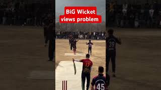 BiG wicket Views problem 🙏 #youtubeshorts #cricketlover #bgmilivewithpocox3pro #cricketequipment