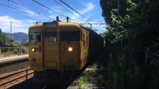 山陽本線 普通列車(115系) 岩国行き 神代駅到着