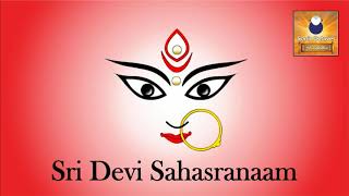 1000 names of Goddess Durga | Devi Sahastranamavali