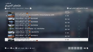 Battlefield 1_20241230043913