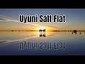 WORLDS LARGEST MIRROR - Uyuni Salt Flats, Bolivia