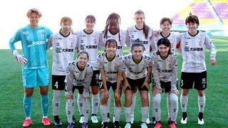 女子サッカー皇后杯　連覇狙ったＩＮＡＣ神戸、前回大会決勝と同カードに敗戦し準決勝で敗退