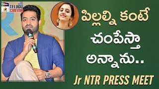 Jr NTR about his First Son Abhay Ram and Laxmi Pranathi | Celekt Mobiles Press Meet | Telugu Cinema