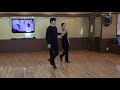 파소도블레 골드 루틴 18~24번 스텝 배우기 paso doble dance gold routine