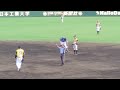 プロ野球 北九州下関フェニックス高橋駿選手の打席 大分bーリングス戦 　2023年8月5日