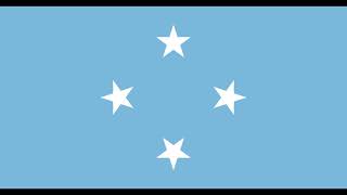 密克羅尼西亞聯邦國歌 Federated States of Micronesia[主權國家]