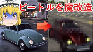 ゆっくり達が罪を犯しながら走ります part 2【ゆっくり実況】【Need for Speed Heat】