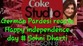 German Reaction | Sohni Dharti | Coke Studio | Season 8 | Sohail Rana & Masroor Anwar