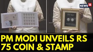 Rs 75 Coin | PM Modi Unveils Rs 75 Coin And Stamp On The Inauguration Of New Parliament Building