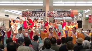 総踊り②　ゑぇじゃないか祭りフォトコンテスト2015　表彰式