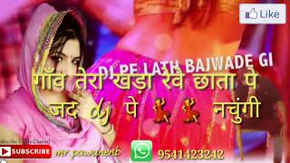Lath bajwade gi new latest song 2018 whatsapp status