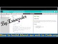 How to build About me website in code.org Weblab.