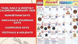 Tamil Calendar February 2026 | Holidays, Muhurtham, Auspicious Date & More