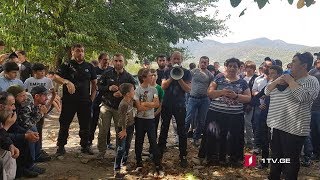 ჩაშლილი პანკისობა